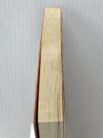 「キチン・キトサン」はなぜ成人病によいのか―「カニの殻」に含まれる健康回復物質　 現代書林 旭丘 光志