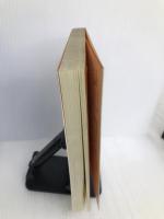 「キチン・キトサン」はなぜ成人病によいのか―「カニの殻」に含まれる健康回復物質 現代書林 旭丘 光志