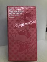 パーソナル英和・和英辞典 第3版 ミニーマウス版 学研プラス 学研辞典編集部