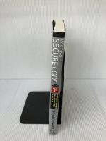 Writing Secure Code第2版〈下〉プログラマのためのセキュリティ対策テクニック 日経BP ハワード,マイケル