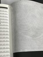 ※ディスク欠品　Rubyアプリケーションプログラミング オーム社 修吾, 前田