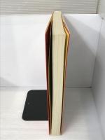 Rubyを256+倍使うための本 場外乱闘編 アスキー Rubyを256倍使う会