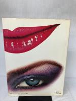 エアーブラシ・イラストレーション―12人のイラストレーターによる グラフィック社 グラフィック社編集部