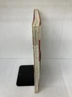 エアーブラシ・イラストレーション―12人のイラストレーターによる グラフィック社 グラフィック社編集部