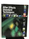 After Effects Standard Techniques―Motion Typography+Composition ビー・エヌ・エヌ新社 石坂 敦