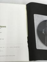 After Effects Standard Techniques―Motion Typography+Composition ビー・エヌ・エヌ新社 石坂 敦