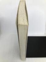 .hack//絶対包囲Vol.4コンプリートガイド エンターブレイン ファミ通書籍編集部