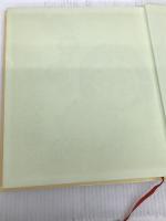 症状別 赤ちゃんの病気と応急手当 (赤ちゃん全書テルミー) 小学館 富作, 川崎