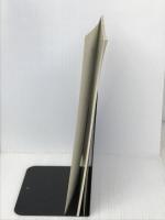 書の基本資料2 かなの研究(文字として) 萱原書房 春名 好重