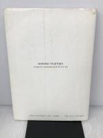 ワーク・コミュニケーション―職場での対人学と「気づき」 現代社 Sherod Miller