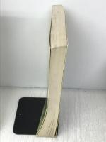 外国人汉字速成:汉英 (美)林柏松 华语教学出版社 9787800524608