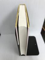 西郷隆盛 (甦る伝記の名著 幕末維新編) 弓立社 上田 滋