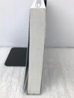 ポケットモンスター ウルトラサン・ウルトラムーン対応 公式ポケモンぜんこく図鑑 2018 オーバーラップ 元宮秀介