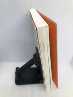 「ぐずぐず脳」をきっぱり治す! 人生を変える7日間プログラム 集英社 黒川 伊保子