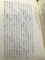 失われた時のカフェで 作品社 パトリック・モディアノ