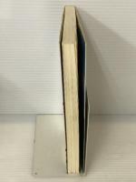 すべてを受け入れて自由になる たま出版 金井 系一郎