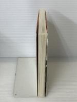 准教授・高槻彰良の推察4 そして異界の扉がひらく (角川文庫) KADOKAWA 澤村 御影