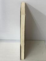 学校では教えてくれない投資と金融の授業 (アスカビジネス) アスカエフプロダクツ 持田 有紀子