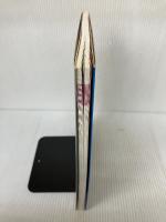 教師のためのExcel活用術―これだけわかれば使える! 民衆社 冨永 敦子