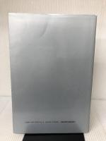 19・20世紀の美術 東と西の出会い (岩波 日本美術の流れ 6) 岩波書店 高階 秀爾