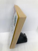 1日10問30日でみるみる脳を活性化させる大人のIQパズル 主婦の友社 ラッセル,ケン