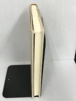 ラテンアメリカの教育改革 (南山大学ラテンアメリカ研究センター研究シリーズ 1) 行路社 牛田 千鶴