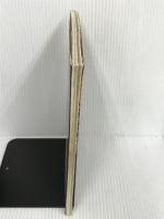 ウルティマ6 偽りの予言者のすべて JICC出版局 HIPPON SUPER!編集部