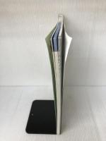 首都圏ロードサイド郊外型チェーン店便利ガイド 昭文社