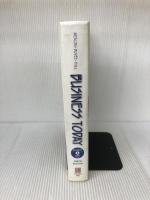 Business Today Pearson Mescon, Michael H.