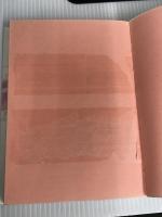 ※【CD欠品】自分の気持ち・意見をすべて英語で言える本 (スーパースピーキングシリーズ) アルク 成瀬 武史