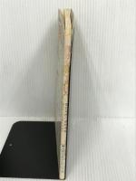 自分ルネッサンス 星雲社