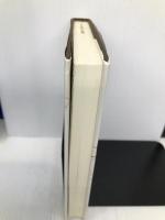 危機を読む―モンテーニュからバルトまで 白水社 均, 伊地智