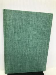 新日本地誌ゼミナール 1 北海道地方 大明堂 大明堂編集部