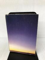 おんころころ　せんだり　まとうぎ　そわか　飯塚幸謙　私は何を求め、何をしたらよいのでしょうか、薬師さん！ 山陰中央新報社