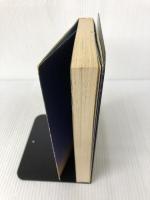 おんころころ　せんだり　まとうぎ　そわか　飯塚幸謙　私は何を求め、何をしたらよいのでしょうか、薬師さん！ 山陰中央新報社