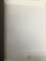 禅門逸話選〈下〉 禅文化研究所 禅文化研究所