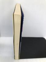 根気と集中力を養う法―気力次第で何ごともモノにできる 日本実業出版社 桜木 健古