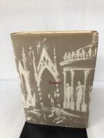 光の都市　闇の都市 株式会社　青土社 栗本慎一郎