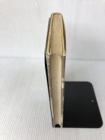 光の都市　闇の都市 株式会社　青土社 栗本慎一郎