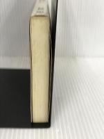 宰相の系譜―時代を刻んだ男たちの言行録 (広済堂ブックス) (廣済堂ブックス) 廣済堂出版 村松 剛