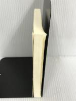 「また会いたい」と思われる!会話がはずむコツ: とっさに、うまい言葉がスッとでてくる (知的生きかた文庫) 三笠書房 拓朗, 山口