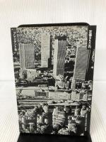 大地震 (プレジデントブックス) プレジデント社 グループ915