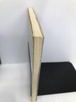 萩尾望都 (現代まんがシアター) 清山社 西川ユリア他