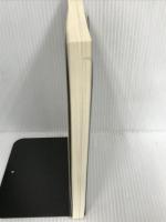 季刊 日本主義 No.3 2008年秋号 特集・坂本龍馬と未完の明治維新 白陽社 平野 貞夫