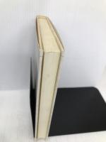 ハワードの有機農業〈上〉 日本有機農業研究会 アルバート ハワード