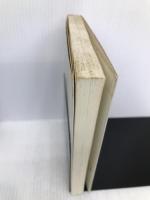 イスラームの「英雄」サラディン―十字軍と戦った男 (講談社選書メチエ) 講談社 佐藤 次高