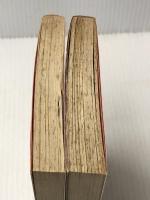 無影燈 上下巻セット (角川文庫)