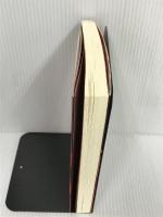 人民元が基軸通貨になる日 PHP研究所 田村 秀男