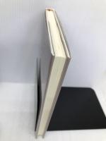 ロジカル・セリング ―最強の法人営業 (BEST SOLUTION) 東洋経済新報社 近藤敬