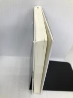 プロセス・コンサルテーション―援助関係を築くこと 白桃書房 シャイン,E.H.